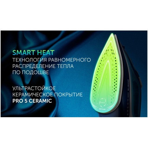 Утюг POLARIS PIR 2444K Cord[LESS] 2400Вт синий/белый